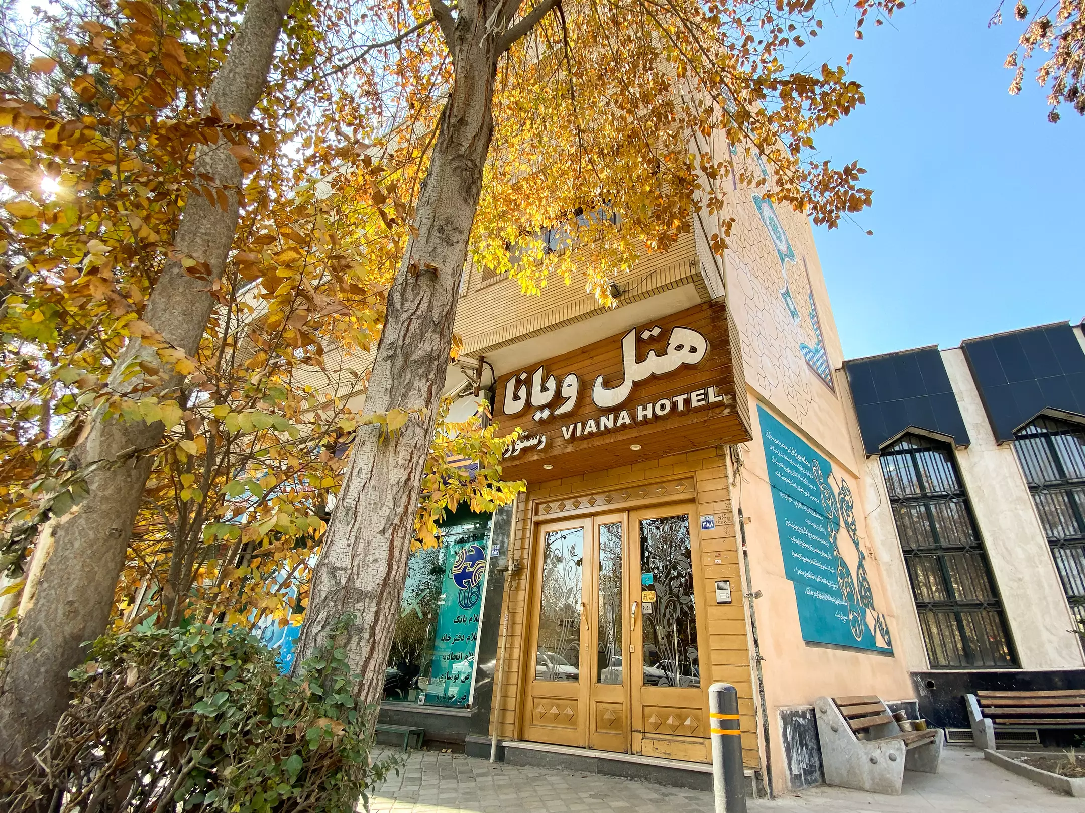 Alibaba https://cdn.alibaba.ir/ostorage/hotel-accommodation-images/67031e9a906add960f28dda3_0d583521-ab4d-49b0-b485-42de2a0829bd_نمای هتل.webp